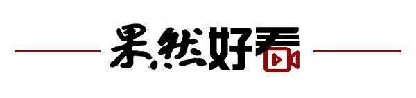 生规范写汉字；泰国考虑对电诈园区断电断网j9九游会登录齐鲁早报山东出招引导中小学(图13)