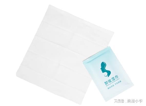 唐潮家居卸妆湿巾成你夜晚的必备良品j9九游会真人游戏第一告别疲惫！