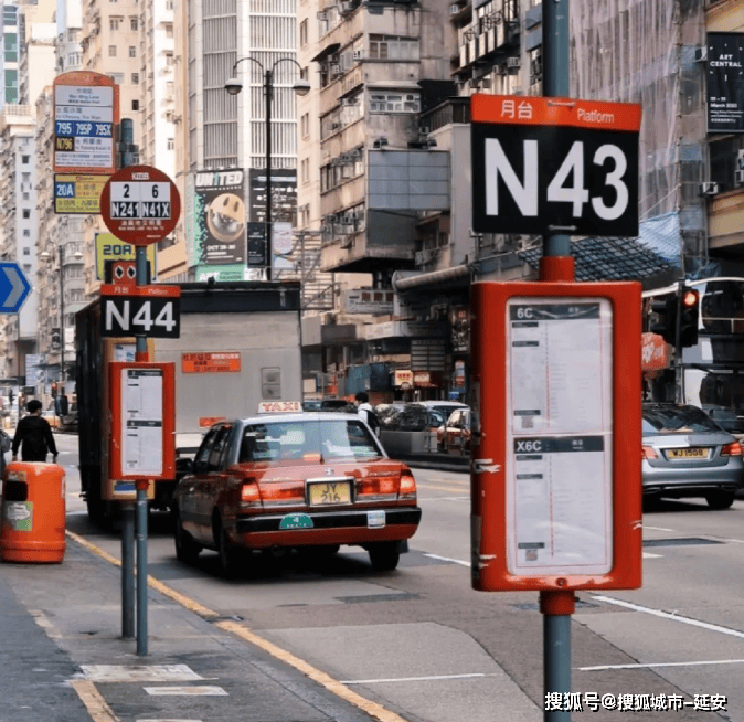 行程+费用港澳五日游旅游路线晚旅游攻略j9九游真人游戏第一品牌去港澳玩一趟(图5)